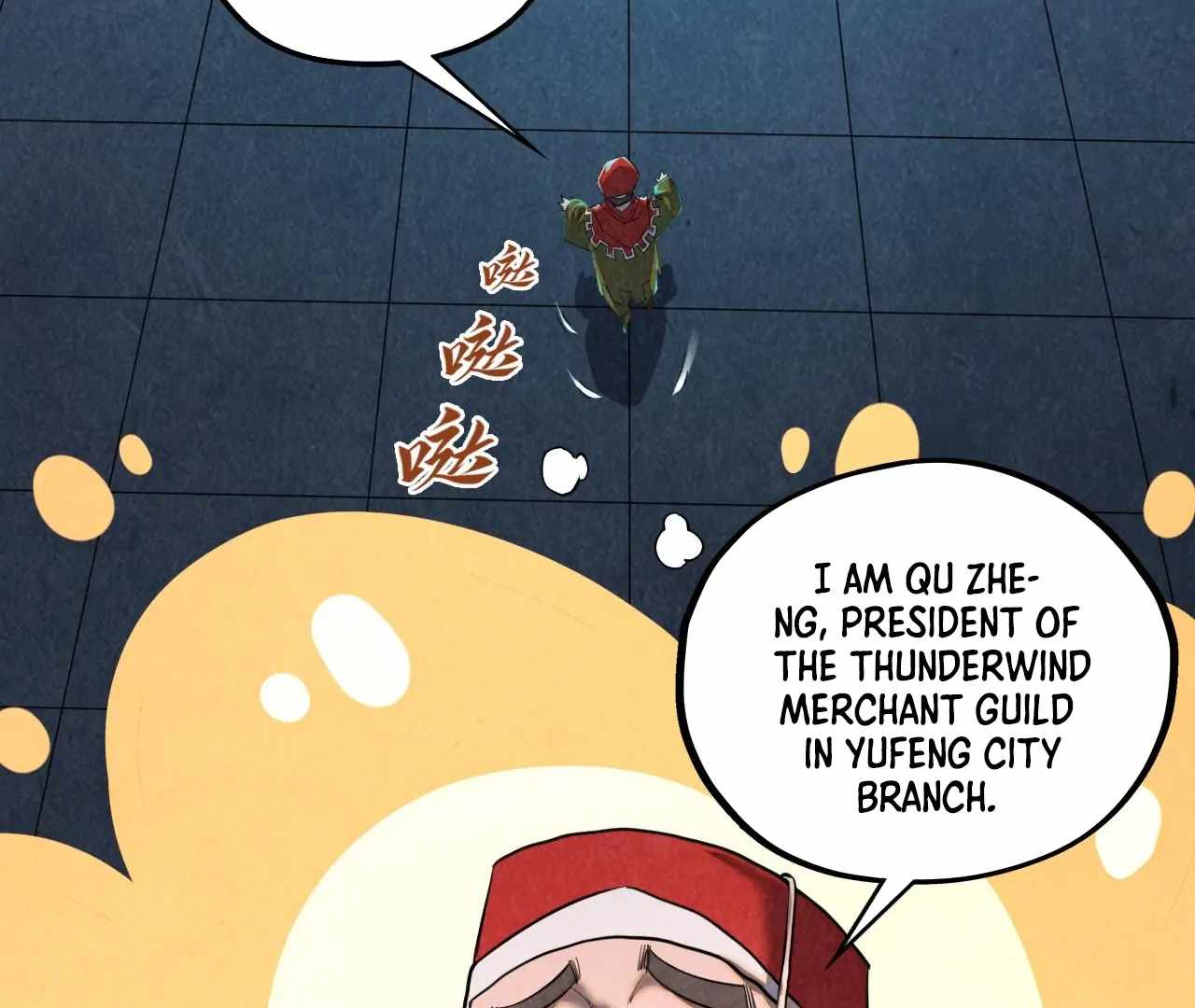 The Ultimate of All Ages Chapter 425 125
